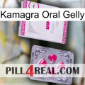 Kamagra Oral Gelly 32